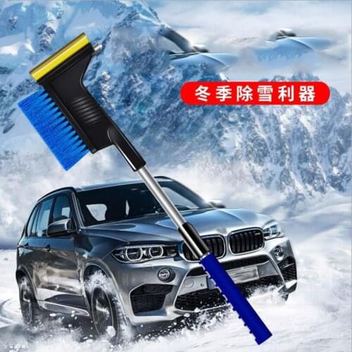 Automobile snow shovel retractable glass snow and ice remover ox tendon ice scraper defrosting brush with safety hammer