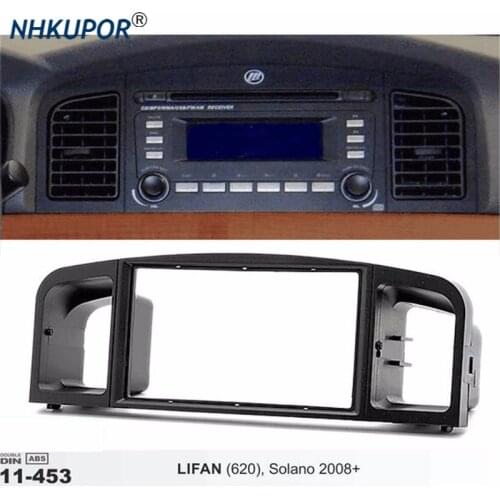 11-453 Car Stereo Radio Installation Frame Double Din in Dash Fascia Kit for LIFAN (620) Solano 2008+ Support 173*98mm/178*102mm