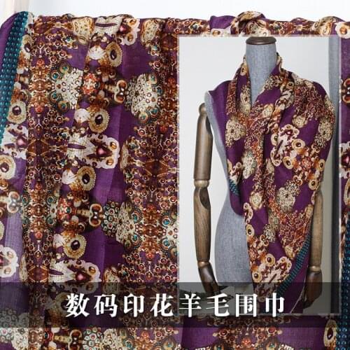 White waxberry Purple Abstract Printed Kerchief 100%wool Garment Materials Winter scarf DIY clothes fabrics Freeshipping