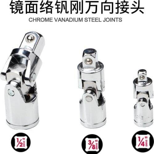 CR-V Wrench Adapter Universal Joint Set Ratchet Angle Extension Bar Socket Adapter 1/4" 3/8" 1/2"