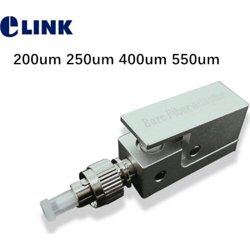 FC bare fiber adapter square type silver color metal FC UPC bare optical fibre ftth coupler 200um 250um 400um 550um ELINK