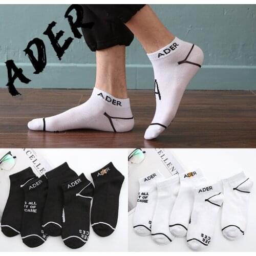 Filloo Mens Black Socks
