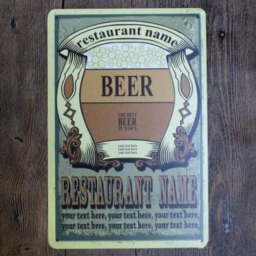 The Best Beer in Town Metal Iron Plate Sign Beer Bar Wall Decor Coffee Bar Decor Home Decor Tin Sign