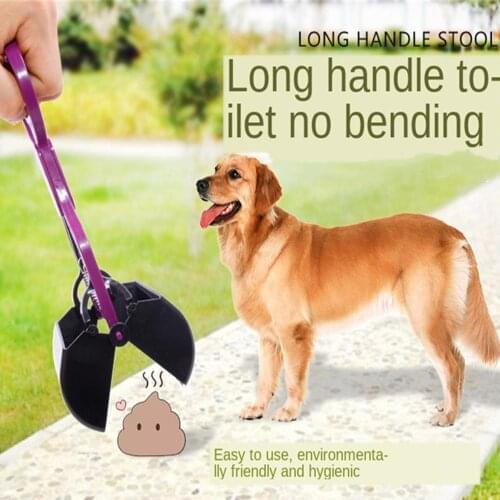 Portable Dogs Walker Long Handle Chin Shit Shovel Cleaning Pick Up Animal Puppy Cat Waste Excrement Picker Cleaning Tools