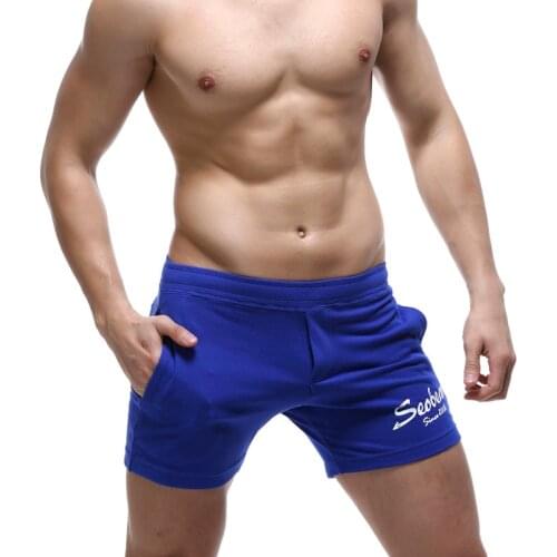 Picemice Men's Indoor Shorts