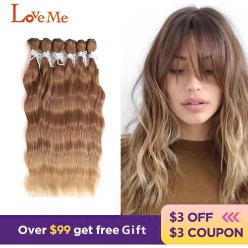 LOVE ME Natural Wave Ombre Blonde Hair Bundles Wavy Synthetic Hair Weave Bundles 6Pcs/Pack 20 inch With Hair Extensions