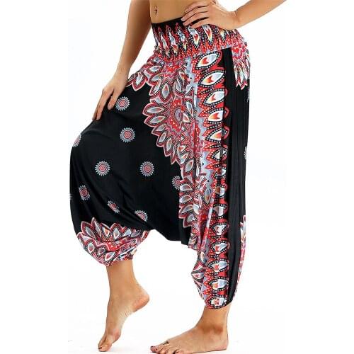 Womens Harem Yoga Pants,Loose Boho Hippie Palazzo Flowy Casual Beach Pants