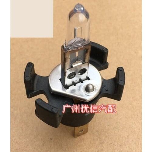 1pc second hand for Honda 2005-2008 Odyssey H1 headlight high beam bulb lamp socket original
