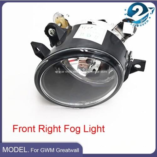 Car Front Fog Lamp Assembly Front Bumper Anti-fog Lamp LED Accessories For GWM Greatwall Wingle 7 Pickup