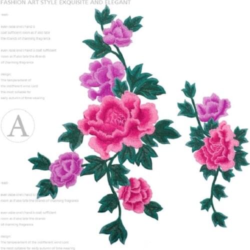 Large computer embroidery applique fashion joker decoration cloth pasting clothes diy repair hole patch pasting hand sewing