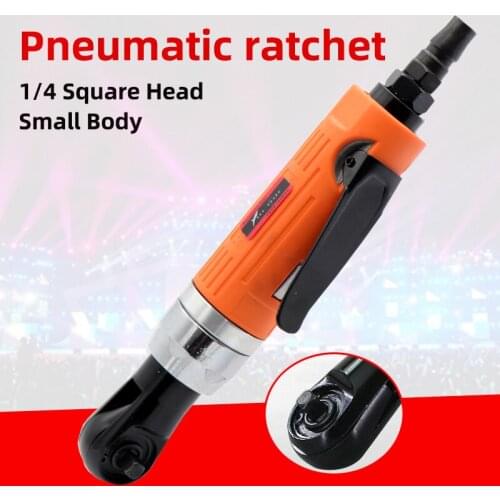 HIFESON 1/4” Pneumatic Air Extension Ratchet Wrench Reversible Kit Spanner Lever Adjust Torque Tool For Car Bicycle Repair