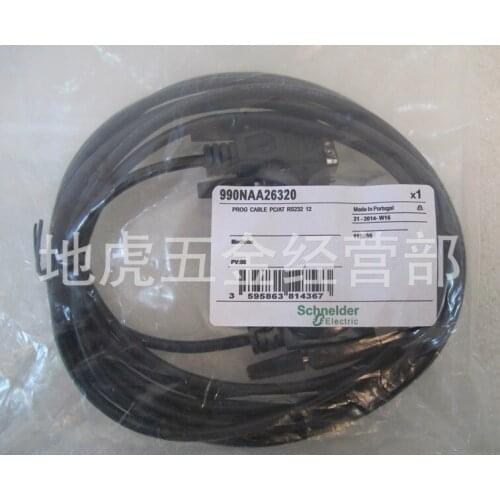 Processor RS232 connect cable 990NAA26320