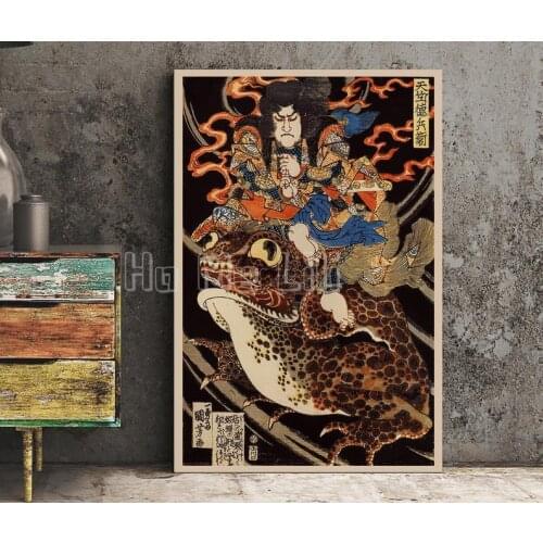 Tenjiku Tokubei 1850 Toad Of Fire Utagawa Kuniyoshi Poster Toad Sage Japanese Print No Frame