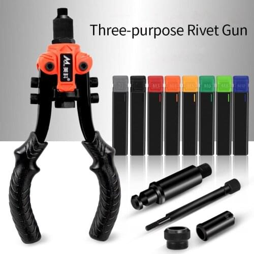 Three -purpose Rivet/Nut/Reaming Gun Shooter Quality Alloy Steel Moving Pull Grab Rivet Nut Tool Screw Gun MultiFunctional