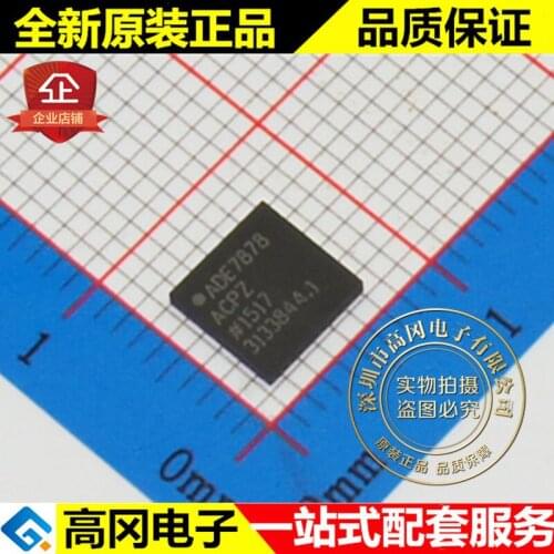 5pieces ADE7878ACPZ ADE7878 QFN40 ADI()