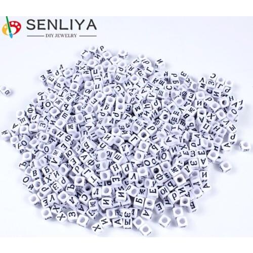 6x6mm 100/300/500Pcs DIY Bracelet Necklace Letter Beads Jewelry White Alphabet/ Letter Acrylic Cube Russian Letter Beads