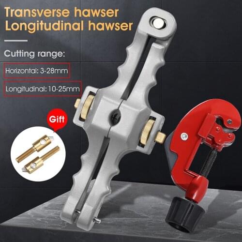 Free shipping Longitudinal Opening Knife Longitudinal Sheath Cable Slitter Fiber Optical Cable Stripper SI-01