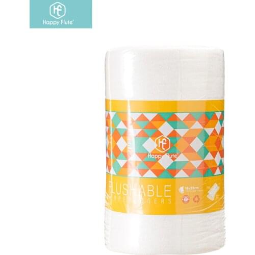 HappyFlute Diaper Liners