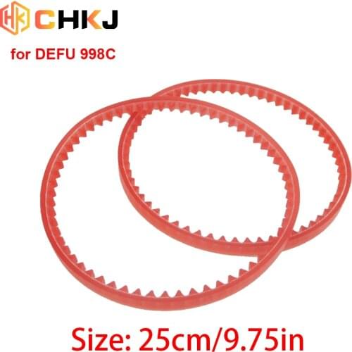 CHKJ 2PCS/Lot DEFU 998C Key Cutting Machine Motor Belt 250mm for Vertica Key Copy Machine Accessories Making Key Locksmith Tool