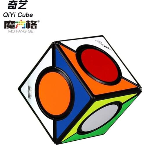 Newest 2020 qiyi mofangge FangYuan 2x2x2 Magic Cube FangYuan 6 six 2x2 Magico Cubo Puzzle educational Toys for Children