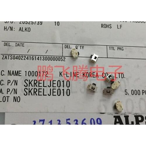 Original new 100% SKRELJE010 patch 2pin small turtle touch switch side button with fixed point