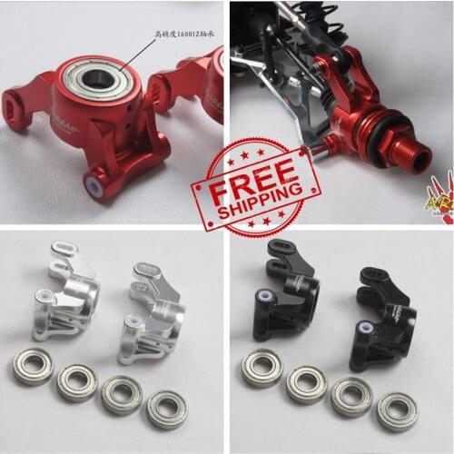 Area rc CNC rear wheel hub carrier bearing enlarge version for losi DBXL free shipping