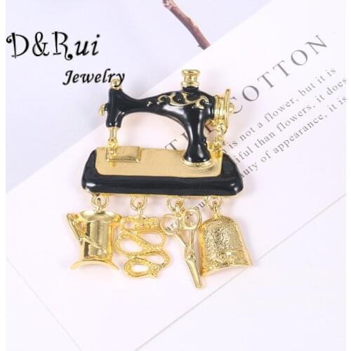 Funny Design Sewing Machine Brooches Enamel Pin 2021 New Scissors Pendant Office Causal Brooch Pins Gifts for Women Child Gifts