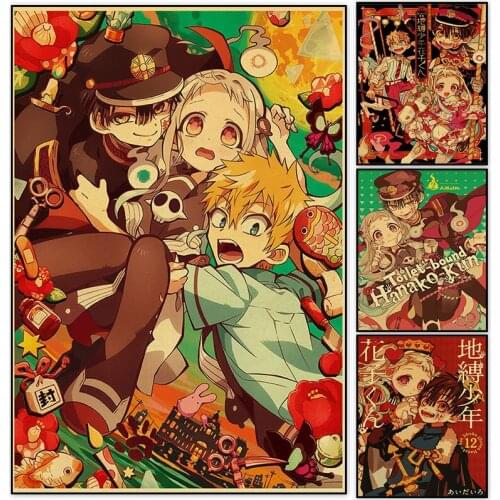 Classic Japanese Animation Toilet-bound Hanako-kun Anime Posters and Prints Figure Canvas Painting Home Decor Wall Art Pictures