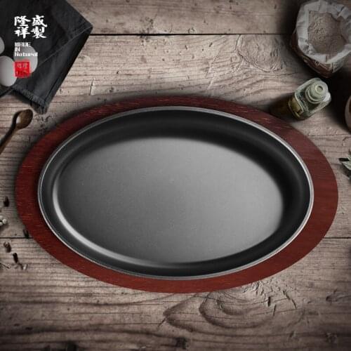Cast iron BBQ plate Korean barbecue fried steak plate non stick grill fish roasting meat pan household baking pot wooden tray