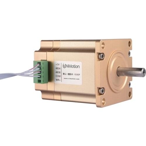 TSM57 Series Integrated Torque Servo Motor Low Noise Low Vibration High Speed Positioning High Reliability