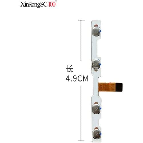 Switch on off Power Volume button Flex cable For KT107 KEY SJ ZS L/KT107KEY SJ HL ZS tablet conductive flex with sticker