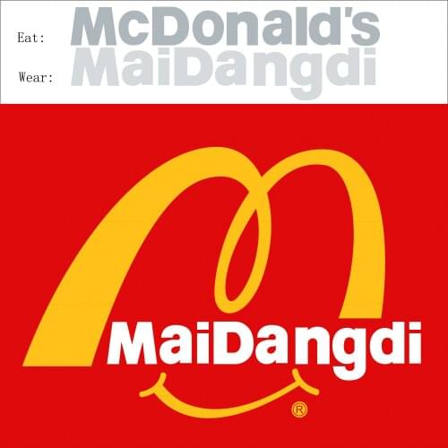 MaiDangDi Men's Hoodies