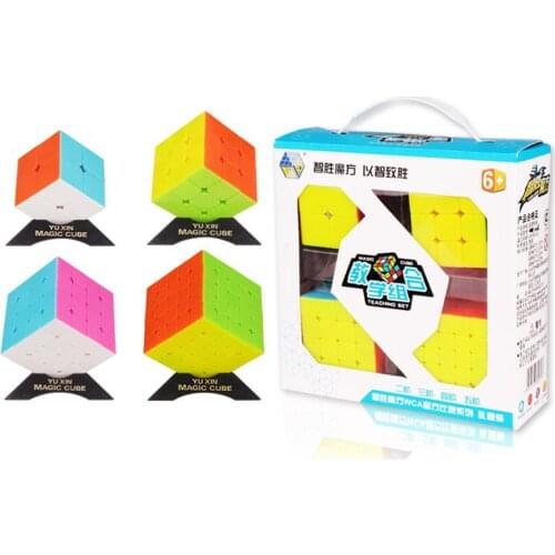 4PCS YUXIN ZHISHENG 2x2 3x3 4x4 5x5 Magic Cube Set Speed Puzzle 2*2 3*3 4*4 5*5 Cube Professional Educational Toys Kids