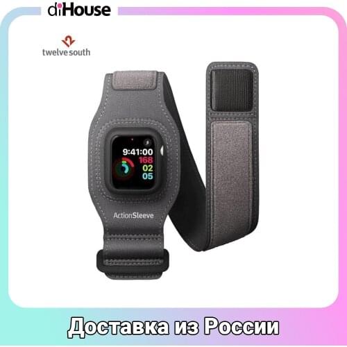 Ремешки для фитнес браслетов TWELVE SOUTH China At AliExpress