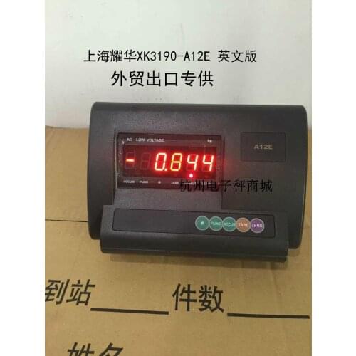XK3190-A12E Instrument Electronic Scale English Weighting Indicator Loadmeter Foreign Trade Export "Watch Header