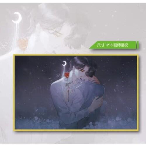 Yuan Dan Novel Sui Yu Tou Zhu Ding Hanbai Ji Shenyu Colored Paper Badge Brooch Pin Bei Nan Fiction Doujin Around Collection Gift