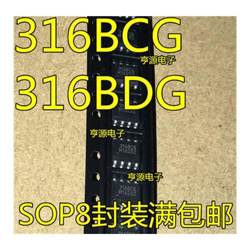 316BCG 316BDG MLX90316KDC-BCG SOP8