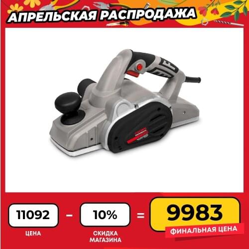 Электрорубанки CROWN China At AliExpress