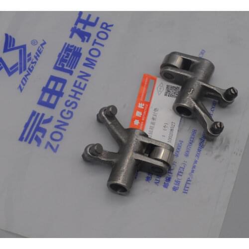 ZONGSHEN CB250 water cooled engine 4 valve arm rockarm inlet cqr KAYO BSE 250cc dirt pit bike atv quad motorcycle accessories