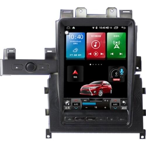 EXTREME HD 9.7" Android 8.1 Car Radio Multimedia GPS Navigation Video Audio DVD Player Bluetooth USB For Nissan GT-R 2008- 2015