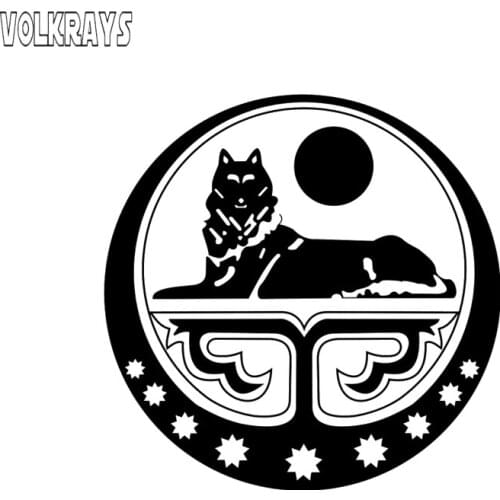 Volkrays Flag Car Sticker Coat of Arms of The Chechen Republic of Ichkeria Art Print for Window Wall Auto Motorcycle,15cm*15cm