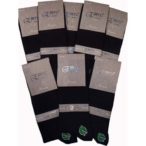 Gutiero Mens Black Socks