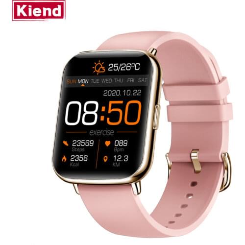 KIEND Smart Electronics