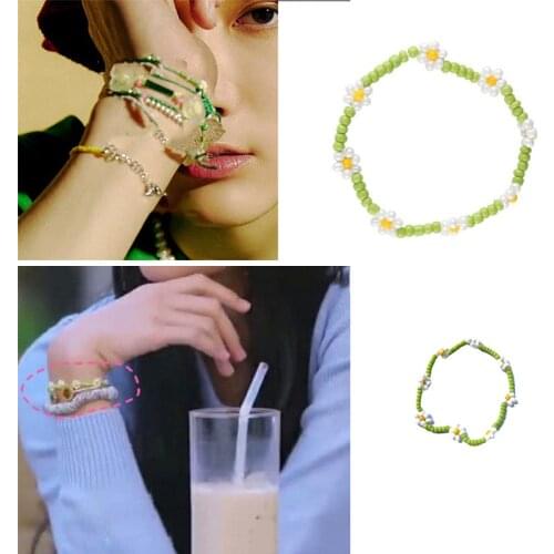 KPOP NCT DREAM RENJUN Elastic Daisy Flower Beaded Bracelet Fashion Accessories Couples Sisters Hand Decoration Gifts M57