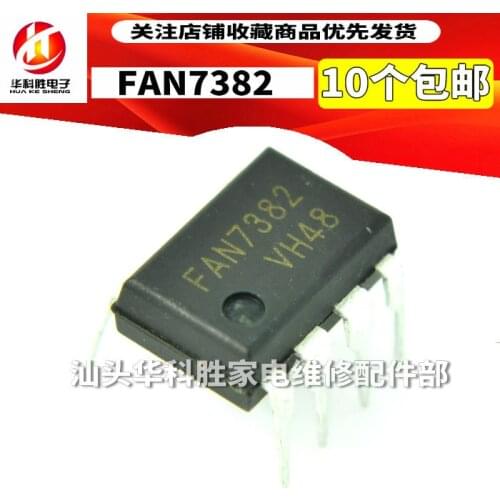 Original 2pcs/ FAN7382 DIP-8