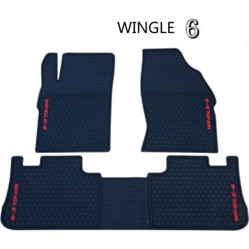 Special No Odor Antiskip Latex Carpets Waterproof Rubber Car Floor Mats for Great Wall Wingle 5 6 Haval H6 H2 M4 C30 C50