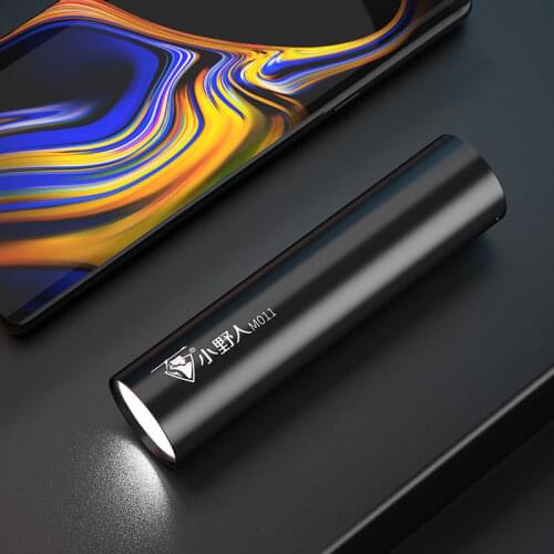 LED Flashlight Strong Light Rechargeable Super Bright Long Shot Small Household Self-Defense Mini Student Special Forces