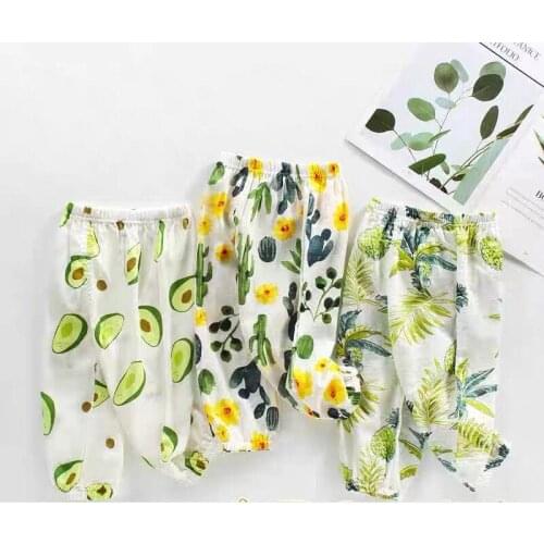 Spring Summer Children Anti-mosquito Pants Kids Boys Harem Clothes Sweatpants Toddler Baby Girls Print Clothing