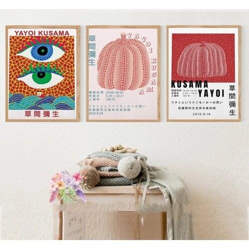 Yayoi Kusama Pumpkin Modern Artwork Exhibition Infinity Nets Canvas Painting Posters Prints Gallery Wall Art Pictures Home Decor
