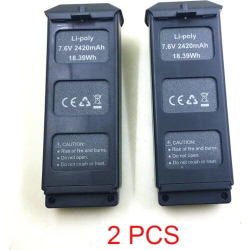 2PCS Li-po Battery For MJX B5W Bugs 5W / JJPRO X5 Wifi FPV RC Quadcopter Drone Spare Parts B5W Battery B5W012